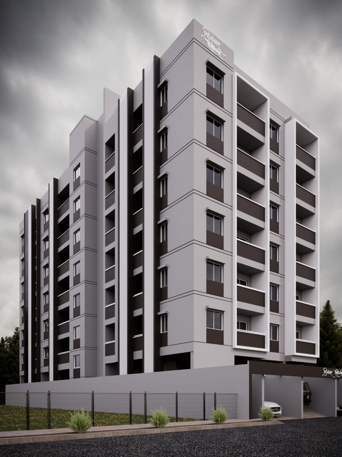 Digambar Residency